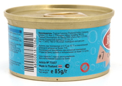 Berkley консервы для кошек №7 (курица с говядиной) в соусе 85 г