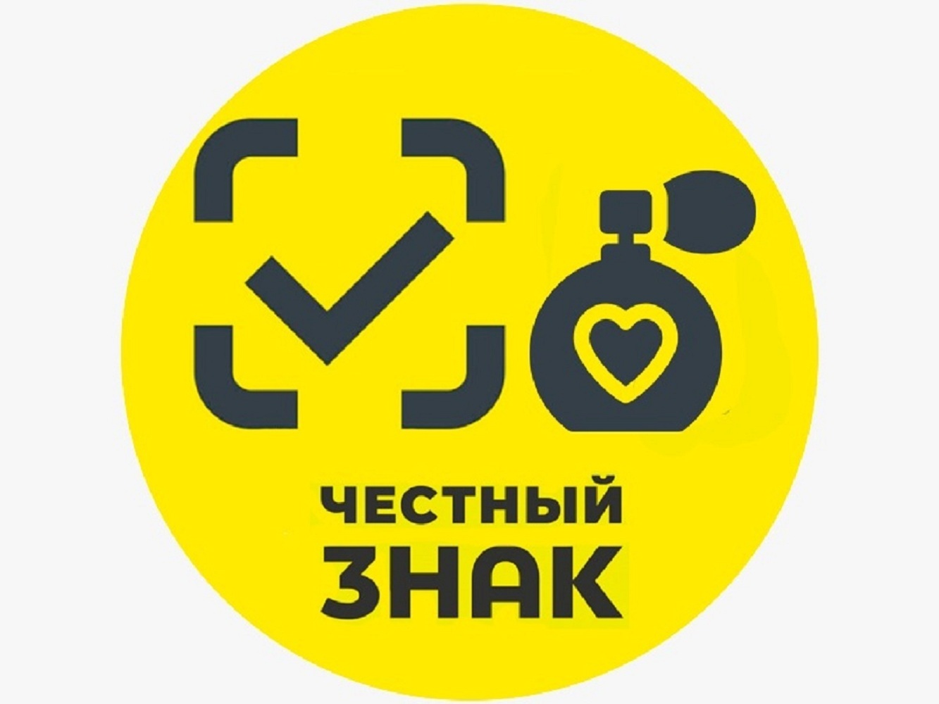 Продажа товара без честного знака