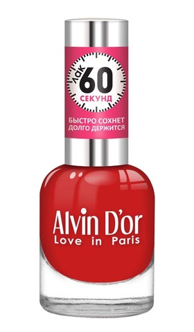 Alvin D`or Лак для ногтей 60 Секунд   тон 5526  15мл