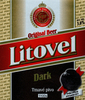 Пиво Litovel Dark logo