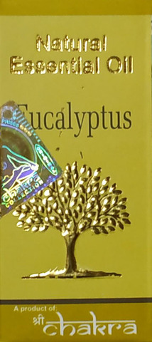 Эфирное масло (Chakra, Индия). Eucalyptus Эвкалипт 10мл