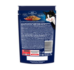 Felix Двойной Вкус пауч для взрослых кошек говядин,птица 75 г