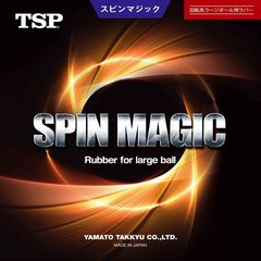 Короткие шипы TSP Spin Magic