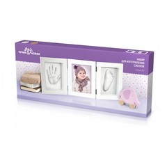 Ручки-ножки Набор для слепков ручек и ножек Рамочка «3D» тройная складная (липа) (RO3N)