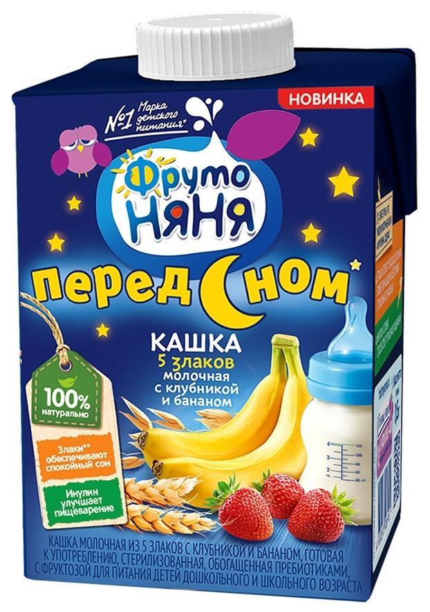 Питьевая каша фрутоняня. Каша Засыпайка Фруто няня. Кашки Засыпайка ФРУТОНЯНЯ. Каша молочная 5 злаков клубника банан 500мл ФРУТОНЯНЯ. Фпуто няня молочная каша ФРУТОНЯНЯ.