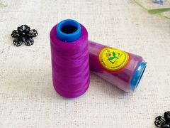 Нитки универсальные, 40/2, L 2500 y.