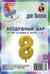 К 34