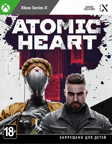 Atomic Heart (диск для Xbox Series X/One, полностью на русском языке)
