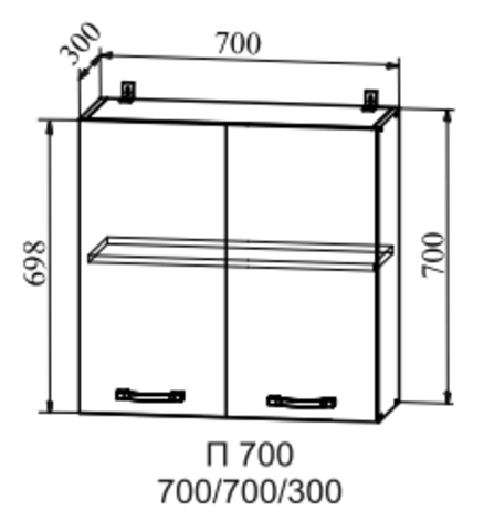 Кухня Империя шкаф верхний 700