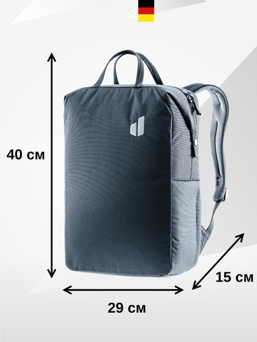 Картинка рюкзак городской Deuter Vista 18 Black - 2