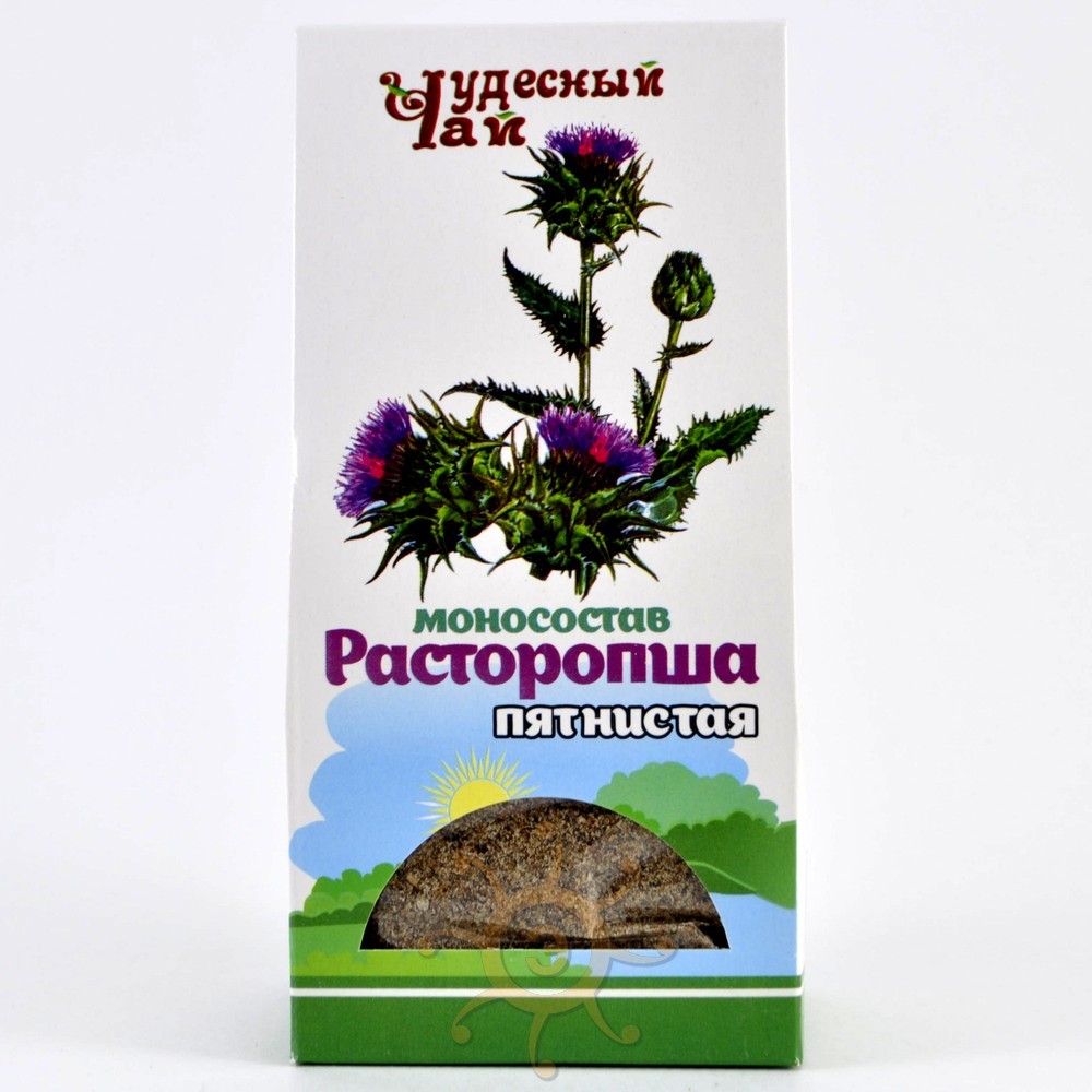 Расторопша Купить В Челябинске В Аптеке