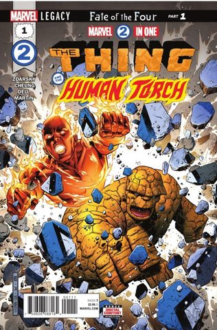 Marvel Two in One: The Thing and the Human Torch #1 (c автографом  Jimmy Cheng)