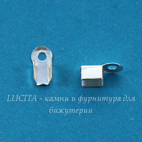 Концевик обжимной для шнура 3 мм, 9х3,5 мм (цвет - серебро), 20 штук