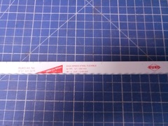 Полотно по металлу Ruko д/ножовки HSS-Co Bihart 300мм 32z 312130032R