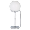 Настольная лампа Arte Lamp Bergamo A2990LT-1CC