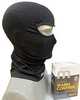 Элитная Шлем-маска / балаклава Mico Warm Control Skintech