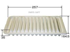 Фильтр  воздушный  VIC  A-984