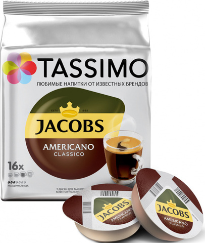 Кофе в капсулах Tassimo Jacobs Americano 16 порций