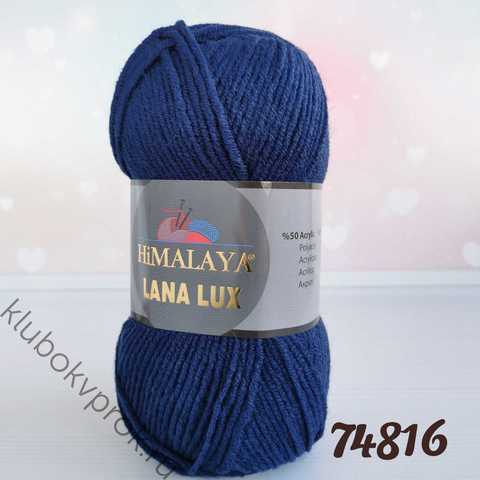 HIMALAYA LANA LUX 74816, Темный синий