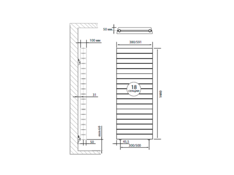 Радиатор Royal Thermo PianoForte Tower Noir Sable - 18 секц.