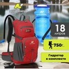 Велорюкзак Nevo Rhino 9008-NW red
