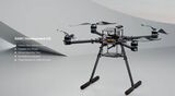 Набор для сборки квадрокоптера Holybro X650 (рама, ВМГ, Pixhawk 6X, GPS M10, телеметрия 433)