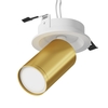 Встраиваемый светильник Maytoni Focus s C048CL-U-1WMG