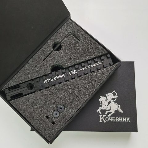 Кронштейн Кочевник-7 на СВД (Тигр)
