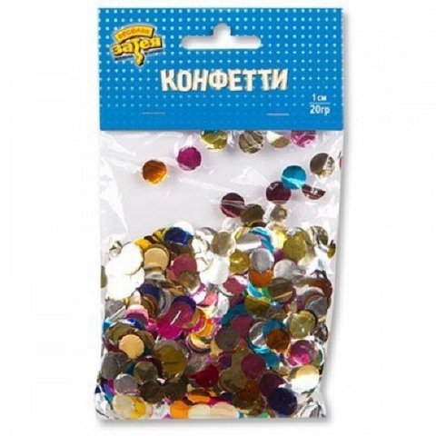 Конфетти фольга Круг, Ассорти, 1 см, 20 г