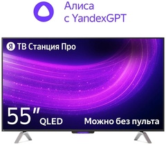 Телевизор Яндекс YNDX-00101 140 см черный