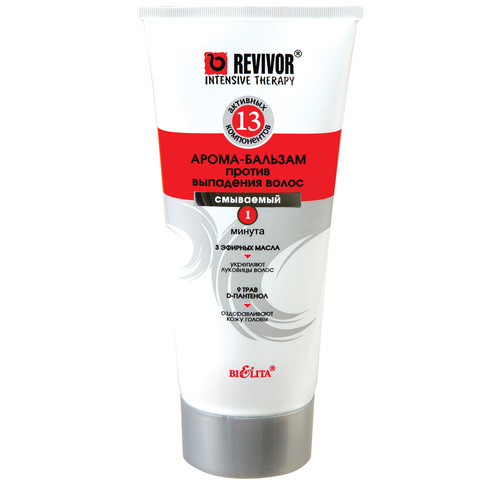 Белита Интен. терапия Арома-бальзам против выпадения волос 200мл