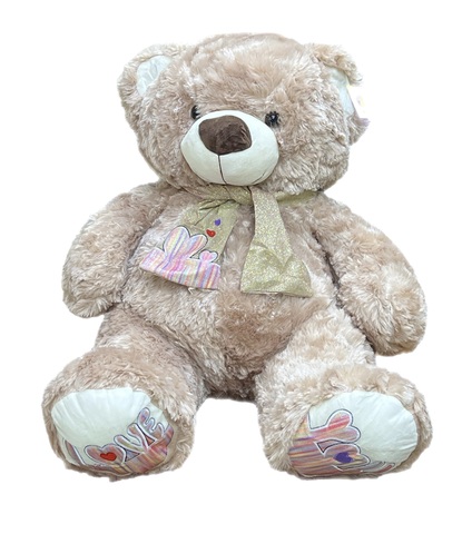 დათუნია ტედი 80 სმ