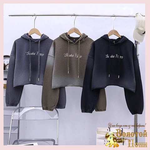 Толстовка хлопок д (7-13) 251214-WY3101