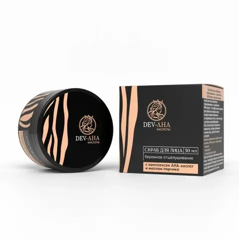 DEV-AHA Скраб для лица Бережное отшелушивание с комплексом АНА-кислот 50 мл