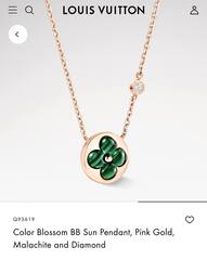 kole-lv-s-krugloj-podveskoj-malahit-kollekciya-blossom-rose-vgold