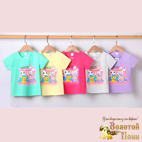 Футболка хлопок д (2-6) 260221-S7108