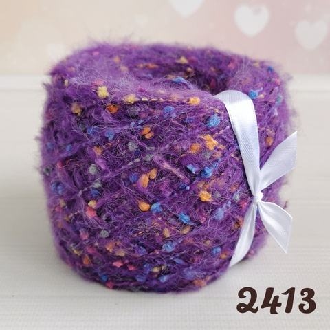 Фантазийная пряжа с бубышками 200м/100г, 2413, Сиреневый