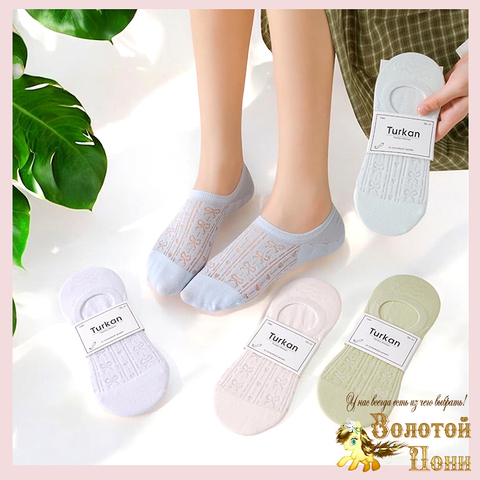 Следки хлопок подр/женс (36-41) 260311-TR-1089