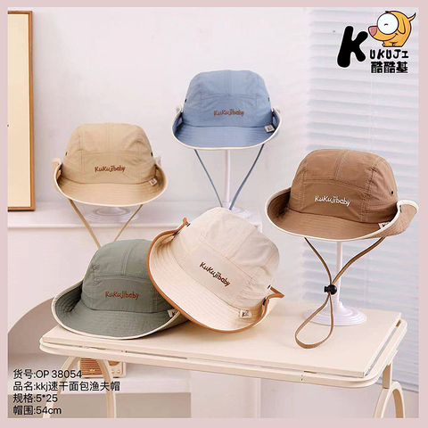 Панама хлопок м (5-8) 260325-OP-38054