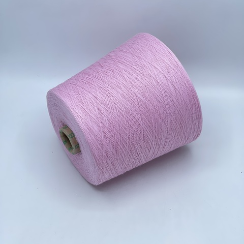 Olimpias,Cotton combed, 1693м. 100%Хлопок, Розовый(877), 39043