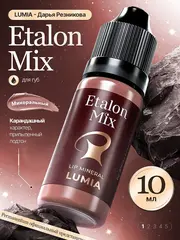 Пигмент для татуажа губ Etalon Mix Lumia by Дарья Резникова