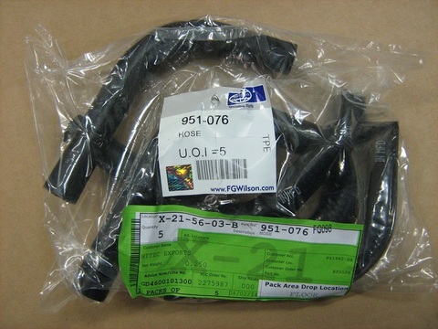 Шланг / RUBBER, HOSE INLET MANIFOLD TO BY-PASS АРТ: 951-076