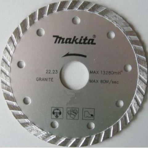 Рифлёный алмазный диск Makita Turbo 230 мм