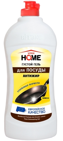 Vitex Home Густой гель для посуды Антижир Лимон 500мл Витекс