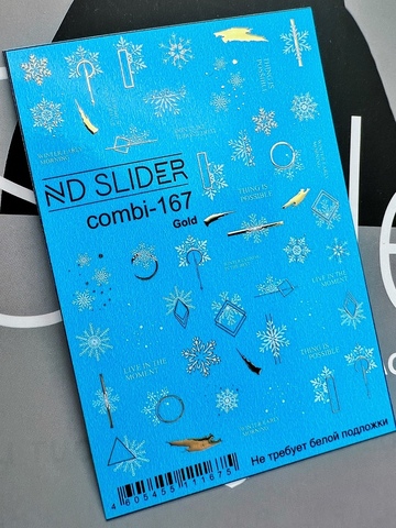 Слайдер-дизайн Nail Design Combi-167(золото)