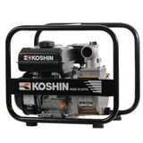 Мотопомпа  Koshin STV-50X - фотография