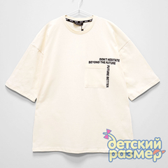 бежевый