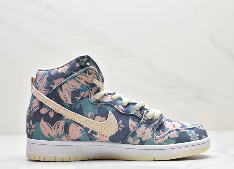 Nike Dunk High SB Maui Wowie
