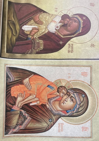 Деупажная карта плотность 45г ( не требует замачивания) 14001