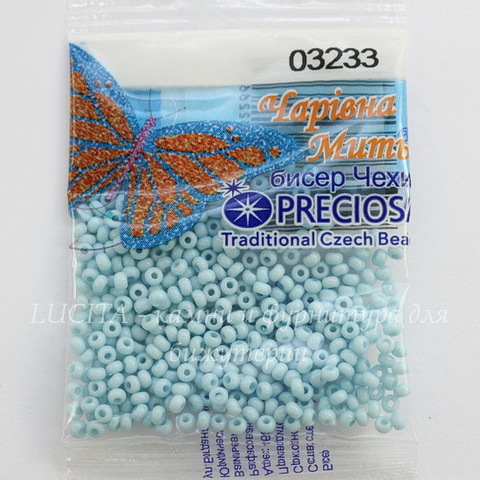 03233 Бисер 10/0 Preciosa Мел Соль-гель бирюзово-голубой